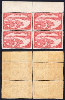 brunei-1924-8c-red-unissued-characteristic-brown-gum-u-m-cat-300-pounds