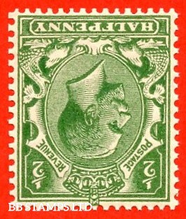 sg-353wi-variety-n14-5-c-d-very-deep-green-inverted-watermark-error-b86875