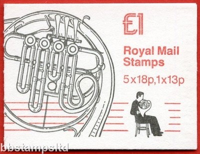 sg-fh6-1-musical-instruments-2-french-horn