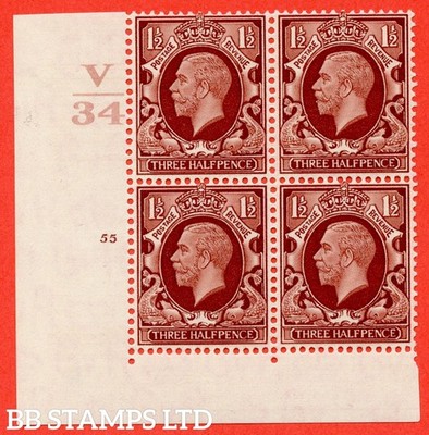 sg-441-variety-n51-1d-red-brown-a-fine-lightly-mounted-mint-contr-b42367