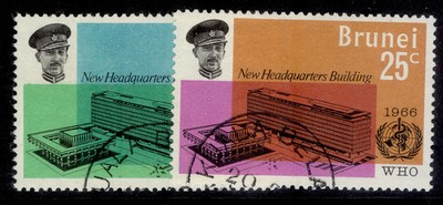 brunei-qeii-sg142-143-1966-who-headquarters-set-fine-used