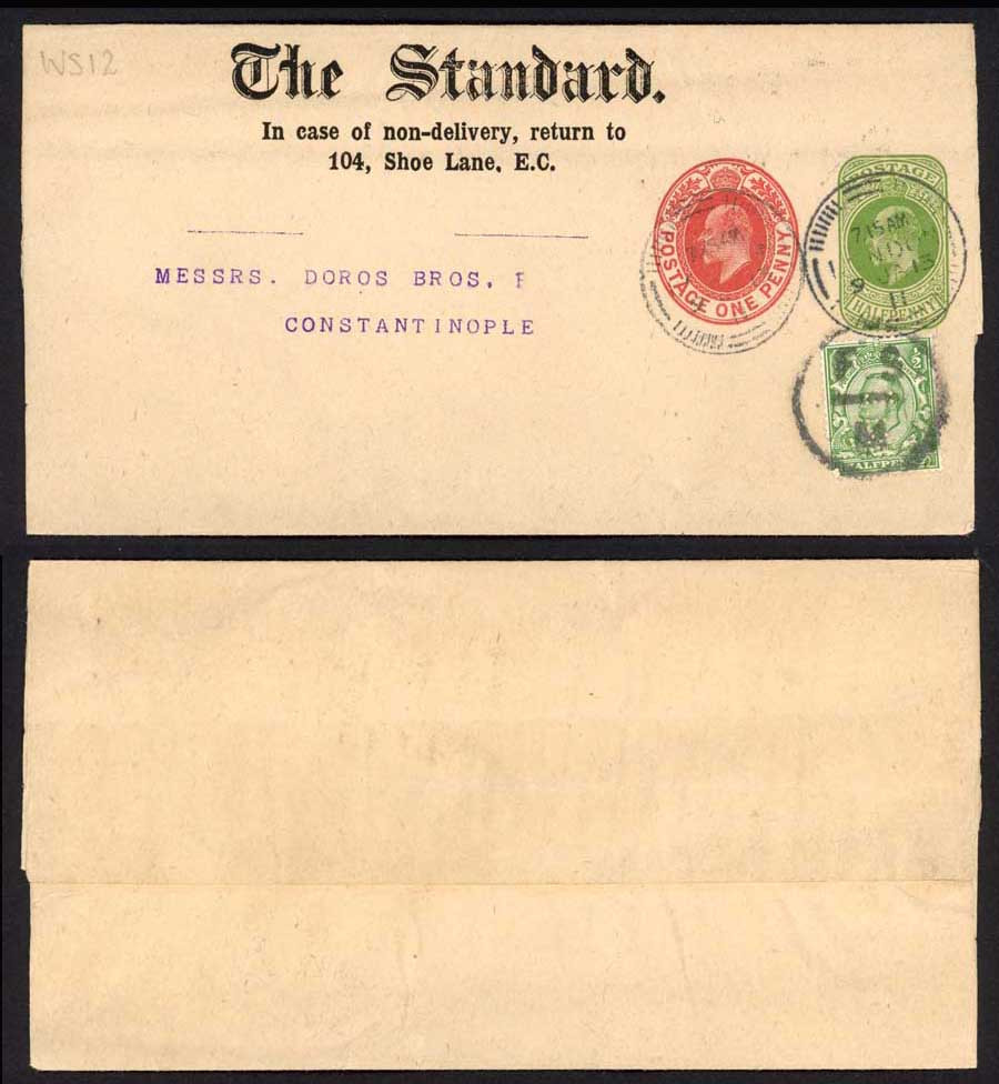 ws10-kevii-1-2d-and-1d-stamped-to-order-newspaper-wrapper-used