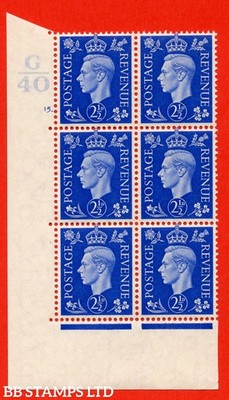 sg-466-q13-2d-ultramarine-an-unmounted-mint-g40-cylinder-15-dot-b61539