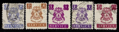 indian-states-bhopal-gvi-sg-o350-o353-1944-49-low-value-group-to-1a-fine-used