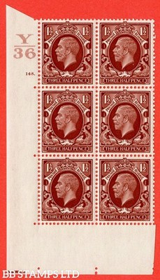 sg-441-variety-n53-1d-red-brown-a-superb-unmounted-mint-control-y3-b42279