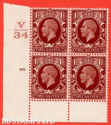 sg-441-variety-n51-1d-red-brown-a-superb-unmounted-mint-control-b42120