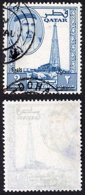 qatar-sg149-1966-2r-on-2r-blue-fine-used-cat-110-pounds