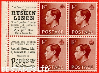 sg-459a-pb5-5-1d-red-brown-a-mounted-mint-booklet-pane-of-6-per-b88732