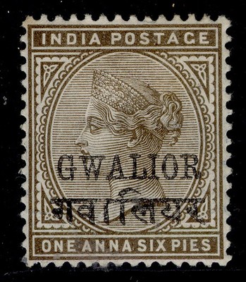 indian-states-gwalior-qv-sg20c-1a-6p-sepia-m-mint