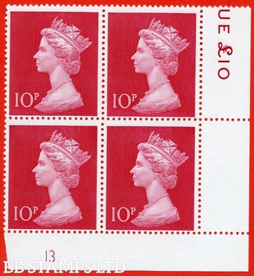 sg-829-uc5-10p-cerise-an-unmounted-mint-cylinder-block-of-4-cylinder-b91043