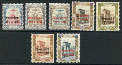 sg510-6-1918-coronation-set-of-7-u-m-cat-74-75-pounds