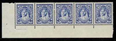 transjordan-gv-sg200b-15m-ultramarine-nh-mint-cat-240-perf-13-x-13-strip-x5