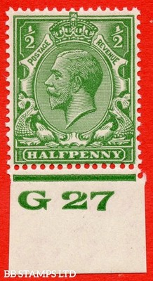 sg-418-variety-n33-unlisted-d-pale-cobalt-yellow-green-a-fine-unmo-b87060