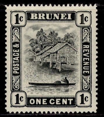brunei-gv-sg60-1c-black-m-mint