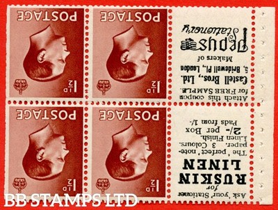 sg-459aw-pb5a-5-1d-red-brown-an-unmounted-mint-inverted-waterma-b92535