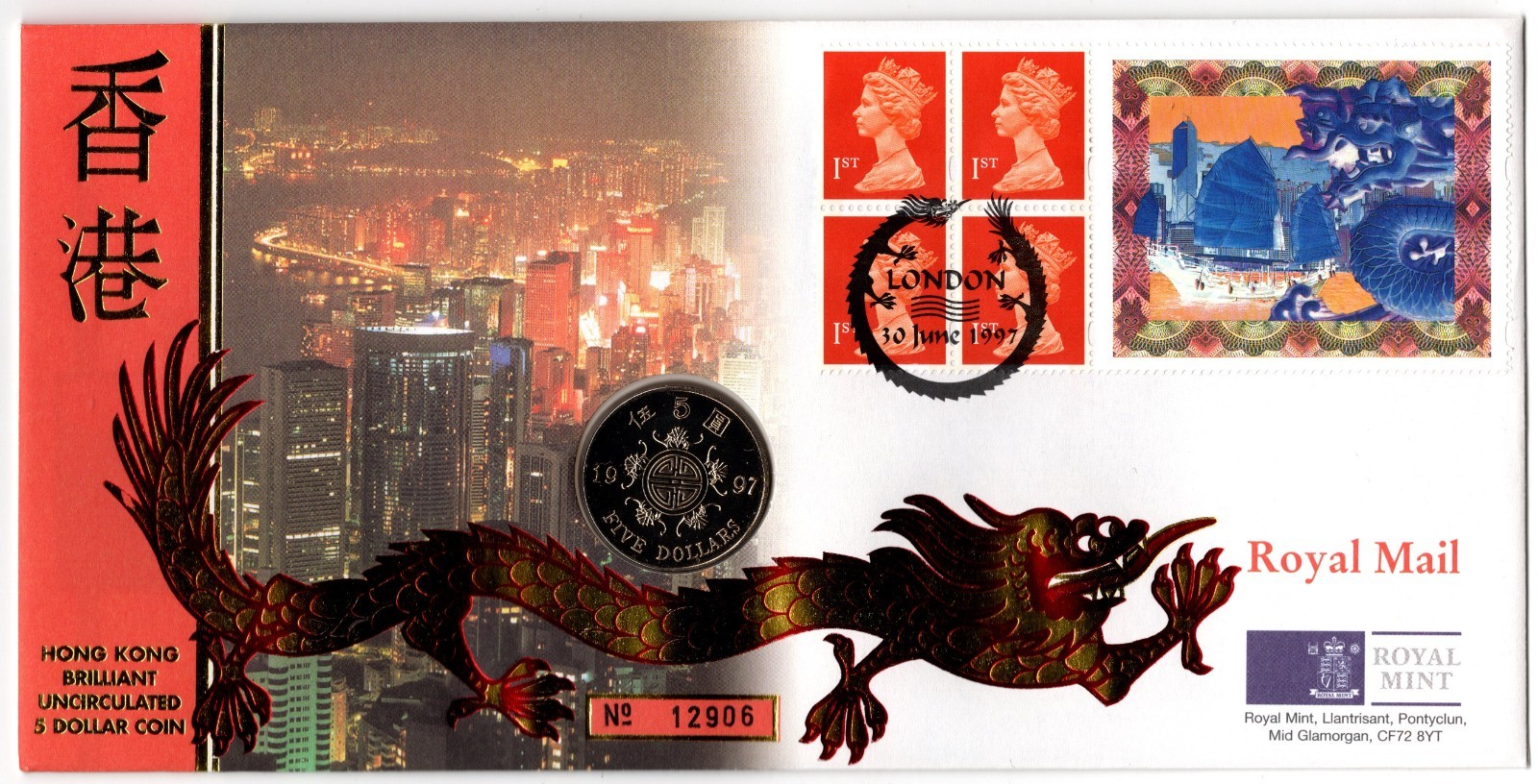 royal-mint-1997-hong-kong-5-5-dollar-bunc-coin-cover-pack-pnc