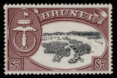 brunei-qeii-sg131-5-black-maroon-nh-mint-cat-50