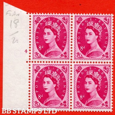 sg-581-s122a-8d-magenta-an-unmounted-mint-left-hand-marginal-position-b82486