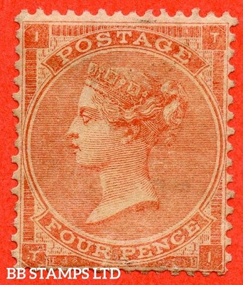 sg-82-j53-2-ti-4d-pale-red-an-average-mounted-mint-example-b56910