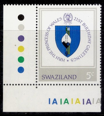 swaziland-qeii-sg404w-1982-birthday-5c-watermark-inverted-nh-mint-cat-42