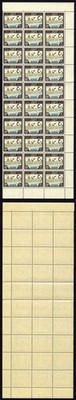 sudan-sg197-50pt-sennar-dam-u-m-block-of-30-perf-14-x-14-5-cat-330-pounds