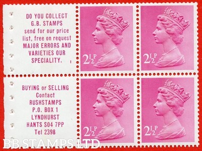sg-x851m-ub33-variety-2p-magenta-fcp-pva-an-unmounted-mint-complete-b90707