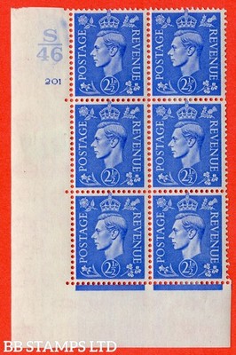 sg-489-q14-2d-light-ultramarine-a-find-lightly-mounted-mint-contr-b42566