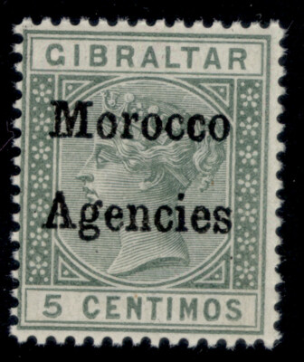 morocco-agencies-qv-sg1-5c-green-nh-mint