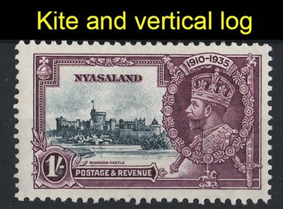 nyasaland-1935-silver-jubilee-1s-kite-vertical-log-variety-very-fine-mint