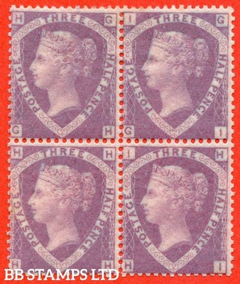 sg-53a-g5-gh-gi-hh-hi-1d-rosy-mauve-a-superb-1-stamp-unmo-b43915