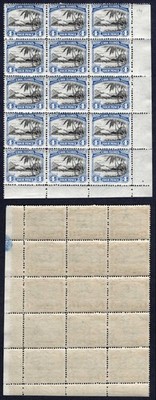 cook-islands-sg141-4d-wmk-mult-nz-u-m-corner-block-of-15-cat-105-pounds