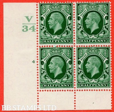 sg-439-variety-n46-d-green-a-fine-lightly-mounted-mint-control-v34-b42168