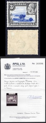kut-sg120a-3-perf-13-x-12-superb-mint-rps-cert-cat-2500-pounds-a-rare-stamp