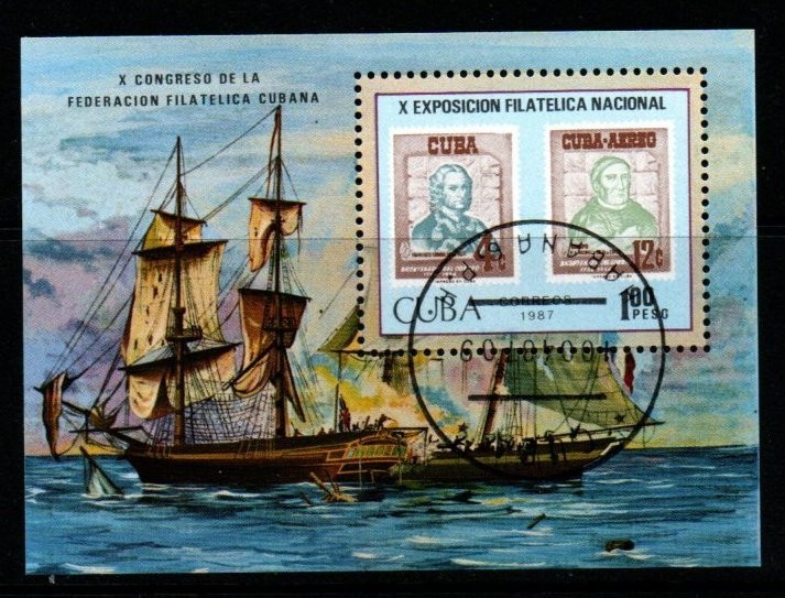 sgms3237-1987-10th-national-stamp-exhibition-fine-used