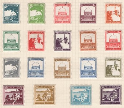 palestine-1927-2m-200m-set-of-14-sg90-103-very-fine-mint-4m-90m-mark-on