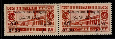 0-50p-on-1-50p-refugees-arabic-dot-omitted-maury-177a-nh-mint-pair-normal