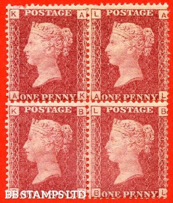 sg-43-44-g1-ak-al-bk-bl-1d-red-plate-123-a-fine-mounted-mint-2-b87159