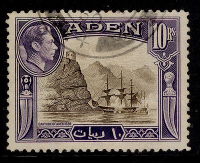 aden-gvi-sg27-10r-sepia-violet-fine-used-cat-32