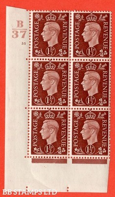 sg-464-q7-1d-red-brown-a-superb-unmounted-mint-control-b37-cylind-b15385