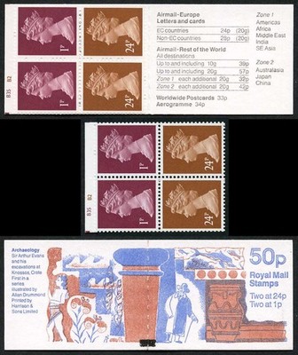 db14-18-1991-50p-sir-arthur-evans-archaeology-cyl-b35-b2-incorrect-rates