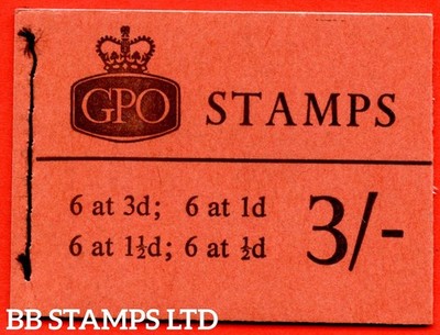 sg-m61p-3-blue-phosphor-1963-august-multiple-crown-brick-red-cover-b80389