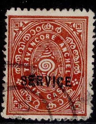 indian-states-travancore-gv-sg-o85b-6ca-brown-red-fine-used