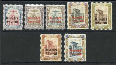 sg510-6-1918-coronation-set-of-7-u-m-cat-74-75-pounds