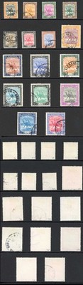 sudan-sg96-111-1948-set-of-16-fine-used-cat-60-pounds
