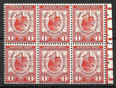 1929-puc-1d-ncomb2a-watermark-inverted-perf-p-unmounted-mnt