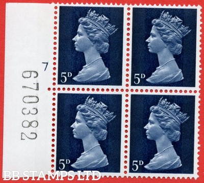 sg-735-u17g-5d-deep-blue-shade-2-an-unmounted-mint-left-hand-marginal-b84272