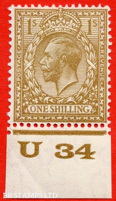 sg-429-variety-n45-unlisted-1-deep-buff-brown-a-mounted-mint-contr-b66096