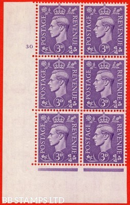 sg-490-q17-3d-pale-violet-an-unmounted-mint-no-control-block-of-6-cy-b87285