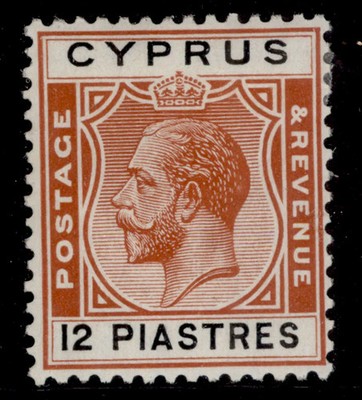 cyprus-gv-sg114-12pi-chestnut-black-m-mint-cat-19