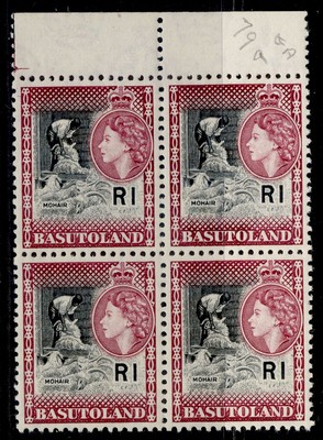 basutoland-qeii-sg79a-1r-black-light-maroon-nh-mint-cat-360-block-x4